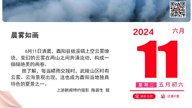 此前已经遭遇客场8场连败，西汉姆自2015年首次客胜阿森纳